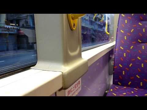 8174 PL5624 @ 107 行車片段