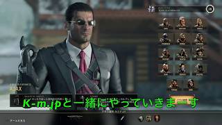 カズマルクス始動。[cod bo4]　面白いから見てね