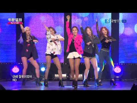 G00466 LV 150406 K ForceSpecialShow A KOR Always