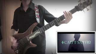 I can&#39;t say NO!!!!!!! / BiS 【ベース/弾いてみた】