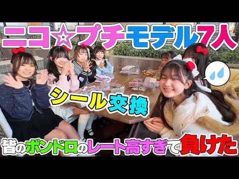 youtube-エンタメ記事2020/06/07 16:00:20