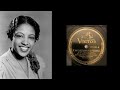 Maxine Sullivan - It Ain't Necessarily So