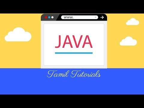 Java Session 08 Java Eclipse Ide Tamil Tutorials