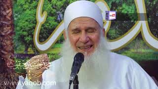 صورة 07- التعرفات الإلهية | جذور | دورة الاستعداد لرمضان ١٤٤٢ هـ