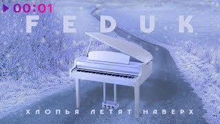 art cover