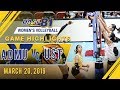 UAAP 81 WV: ADMU vs. UST | Game Highlights | March 20, 2019