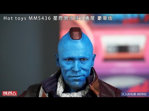 Hot toys MMS436 星際異攻隊2 勇度 豪華版 開箱
