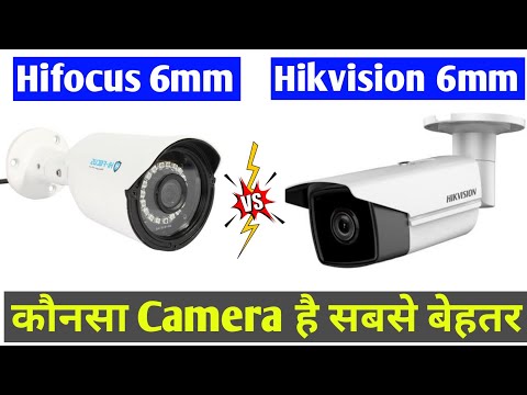 DS-2CE1AD0T-IT1F Hikvision HD Turbo Camera