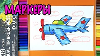 Ссылка