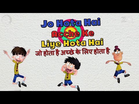 Bandbudh Aur Budbak - Episode 30 | Jo Hota Hai Achhe Ke Liye Hota Hai | Funny Hindi Cartoon For Kids