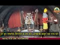 गुरु दत्तात्रेय आरती मंदिर कमंडल कुं�