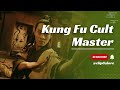 The Kung Fu Cult Master Jet Li