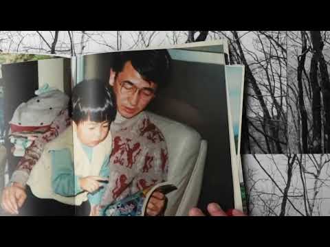 視覚伝達デザイン学科 渡部周写真集『THE LAST SUMMIT』- 斜め折りのページ