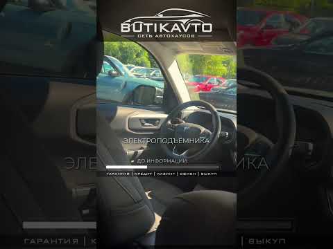 фото ford bronco sport i 0