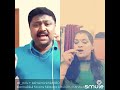 Kannukkul Nooru Nilava