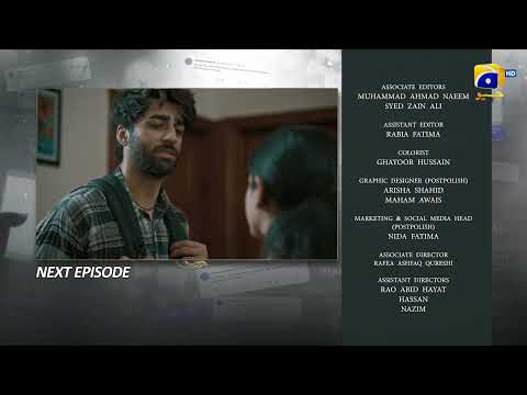 Aik Aur Pakeezah Episode 03 Teaser - HAR PAL GEO