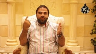 ٤.شفاء ورحمة | #أفضل_أيام_الدنيا ١٤٣٥ه - ٢٠١٤م image