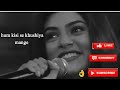 Hum Kisi Se Khushiya Mange Sushmita Sen Ll Poetry For Status Ll Whatsapp Status