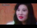 Movies Erotic Passion 1992
