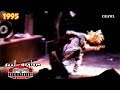 Soul Asylum - Crawl (live at RFK Stadium)