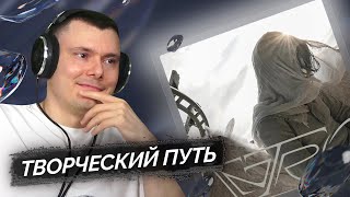 Медиа рецензия