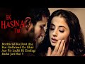 Ek Hasina Thi 2004 Movie Explained In Hindi Suspense Movie Filmi Cheenti