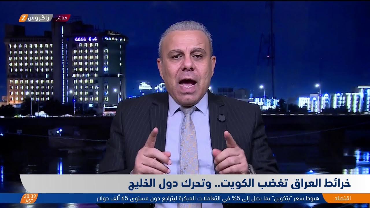 فيديو | خرائط العراق تُغضِب الكويت وتحرّك دول الخليج