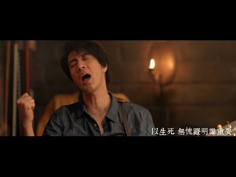 緣分