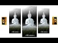 Gautam Buddha Morning Status Dhamma Sakal Status Buddha 4k Full Screen Status 2022
