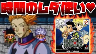 [討論] 貪婪之島怎麼沒有人做成電玩