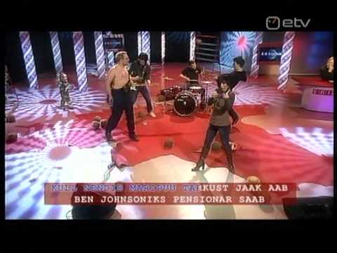 Erisaade - Käed eemale Maripuust - Gerli Padar