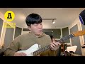 Jukjae - Take Me Where Your Heart Is (Q Cover)