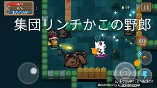[solu knight]字幕実況 soluゲームズ