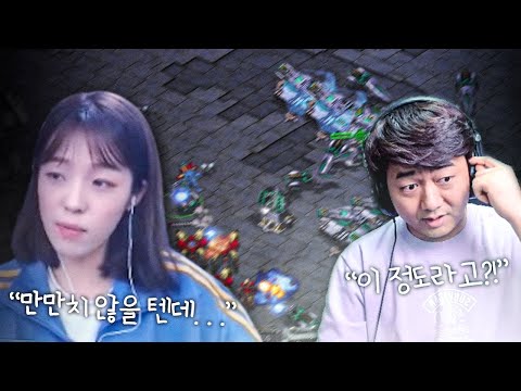 현 여캠 토스 원탑 보혜와 자연빵 해봤습니다;; 소름 돋는 실력ㄷㄷ..