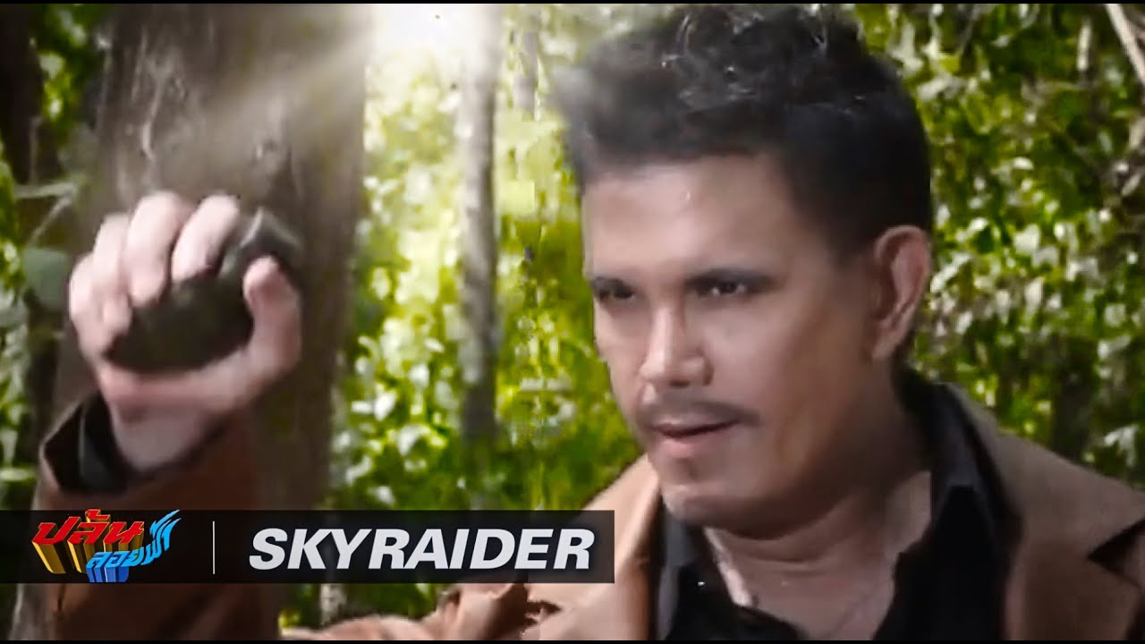 ปล้นลอยฟ้า | EP17 ตอนจบ - จุดจบ Lucky & Polly | ตอกย้ำกฎแห่งกรรม 'ทำดีได้ดี ทำชั่วได้ชั่ว'