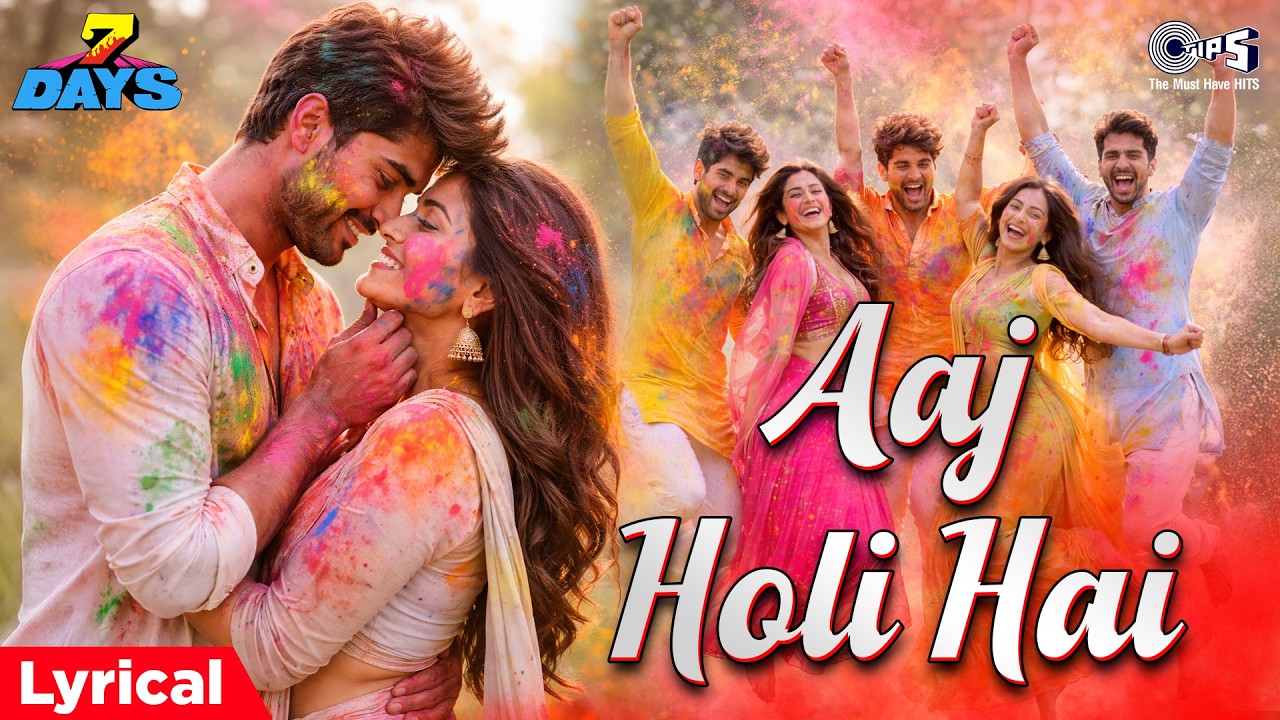 Bachke Kahan Jaayega Aaj Holi Hai | Holi Special Song | Kumar Sanu, Kavita Krishnamurthy | 90s Song