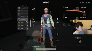 PUBG新マップ2回目にしてドン勝