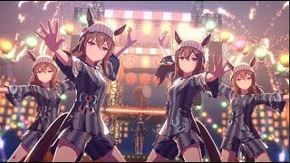 【ウマ娘】ナカヤマフェスタだけでトレセン音頭躍らせてみた