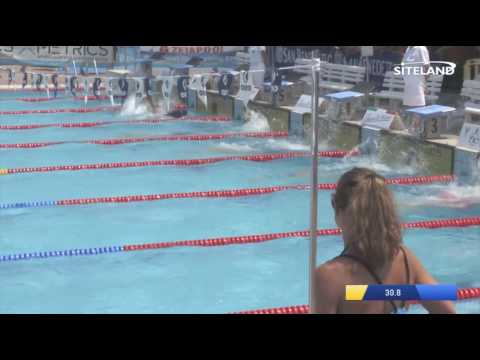 100 Dorso Ragazzi Maschile (Serie 1) - 2 Treviso Swim Cup