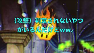 【久しぶり】余裕やろと舐めた態度でカエルたちに挑んだ男らの末路…。【Cap Head part５】