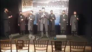 במחנה טרבלינקה בפולין, מסע נגידים עם מקהלת 'נרננה' והקלרינט יוחנן גור אריה בשירת 'גם כי אלך'