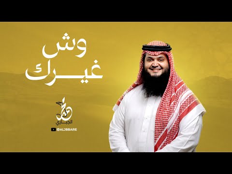 m2008’s Video 40129076790 EQ8e9iF_7SM