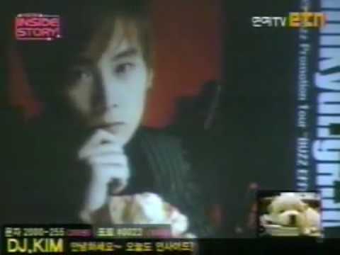 2005.04.10 ETN 버즈 콘서트 현장 1편 (부천콘서트)