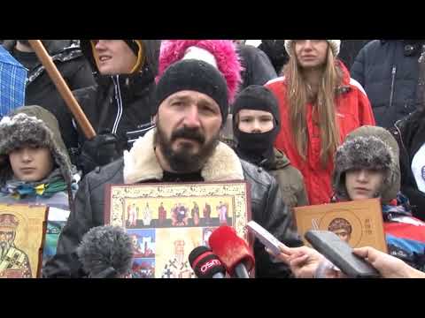 Pale: Održan skup podrške pravoslavnom narodu Crne Gore 29. 12. 2019.