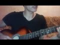 Жубаныш Жексенулы-Махаббат майданы на гитаре 