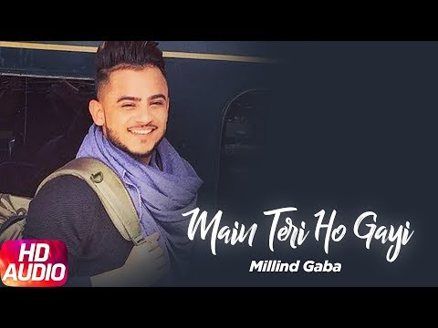 Main Teri Ho Gayi (Full Audio) — watch video
