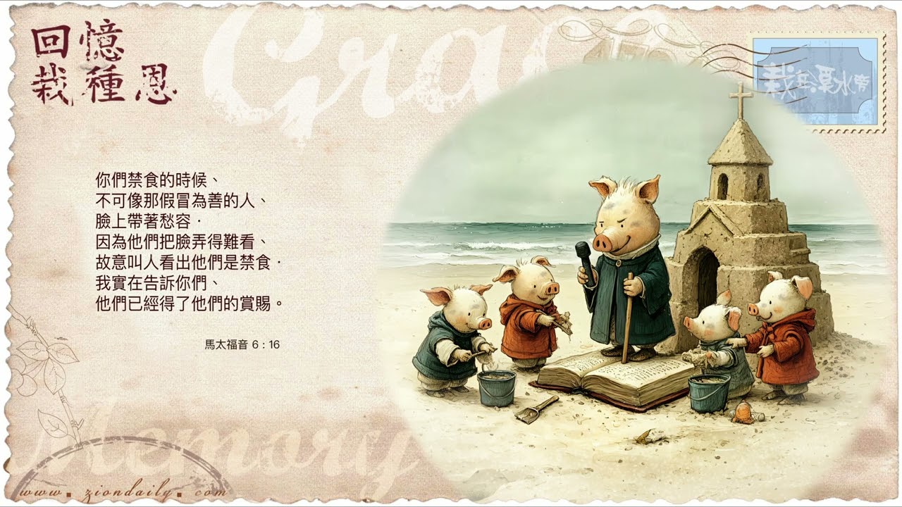 改善技術存取，不要追逐取巧手法