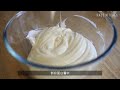 优格蛋糕做法※只有4种材料※简单美味※Yogurt Castella Cake Recipe【ENG SUB】