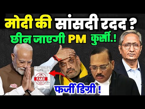 14January 2026 | Aaj Ki 25 Sabse Badi Khabrein | Top 25 Breaking News Today | Ravish Kumar Official