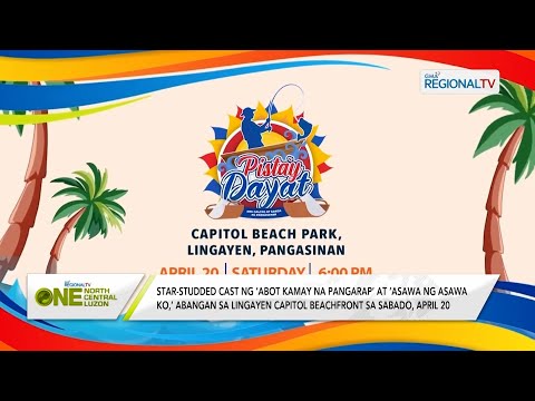 One North Central Luzon: Masayang weekend, hatid ng ilang kapuso stars sa Pangasinan at Quirino